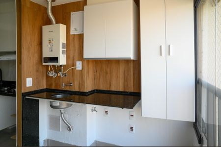 Apartamento para alugar com 56m², 1 quarto e 1 vagaÁrea de Serviço