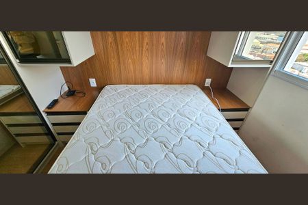 Apartamento à venda com 37m², 2 quartos e sem vaga Apartamento à venda com 37m², 2 quartos e sem vagaQuarto 2