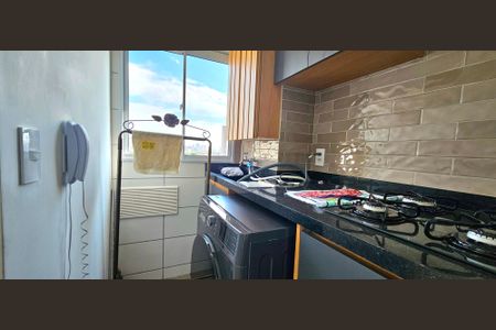 Apartamento à venda com 37m², 2 quartos e sem vaga Apartamento à venda com 37m², 2 quartos e sem vagaÁrea de Serviço