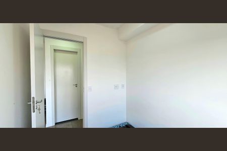 Apartamento à venda com 37m², 2 quartos e sem vaga Apartamento à venda com 37m², 2 quartos e sem vagaQuarto 1