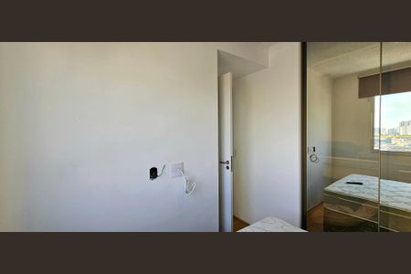 Apartamento à venda com 37m², 2 quartos e sem vaga Apartamento à venda com 37m², 2 quartos e sem vagaQuarto 2