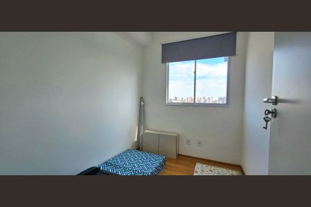 Apartamento à venda com 37m², 2 quartos e sem vaga Apartamento à venda com 37m², 2 quartos e sem vagaQuarto 1