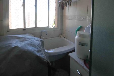 Apartamento à venda com 52m², 2 quartos e 1 vagaÁrea de Serviço