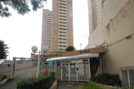 Apartamento à venda com 52m², 2 quartos e 1 vagaFachada