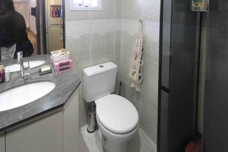 Apartamento à venda com 52m², 2 quartos e 1 vagaBanheiro