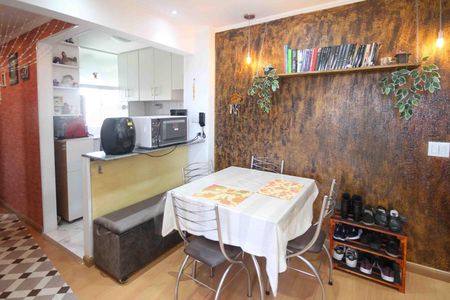 Apartamento à venda com 52m², 2 quartos e 1 vagaSala de Jantar