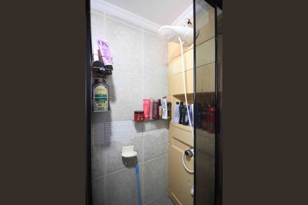 Apartamento à venda com 52m², 2 quartos e 1 vagaBanheiro