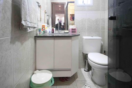 Apartamento à venda com 52m², 2 quartos e 1 vagaBanheiro