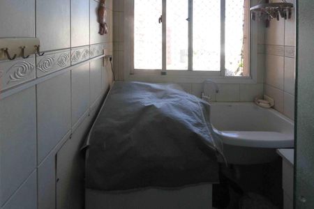 Apartamento à venda com 52m², 2 quartos e 1 vagaÁrea de Serviço