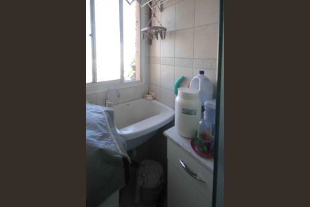 Apartamento à venda com 52m², 2 quartos e 1 vagaÁrea de Serviço