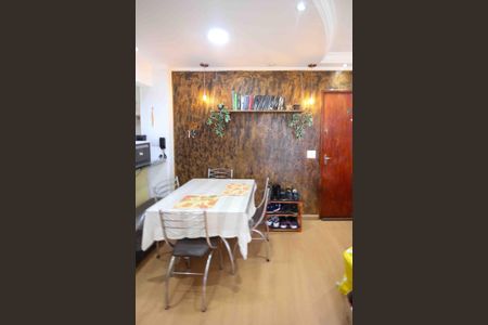 Apartamento à venda com 52m², 2 quartos e 1 vagaSala de Jantar