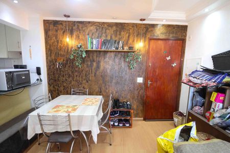 Apartamento à venda com 52m², 2 quartos e 1 vagaSala de Jantar