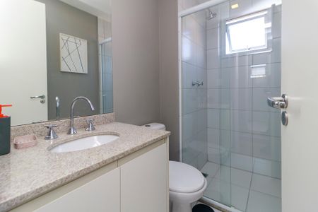 Apartamento à venda com 58m², 2 quartos e 1 vagaBanheiro da Suíte