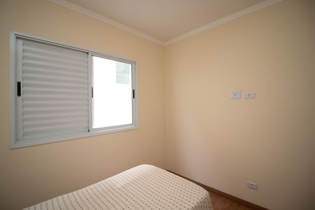 Casa à venda com 135m², 3 quartos e 3 vagasQuarto 1