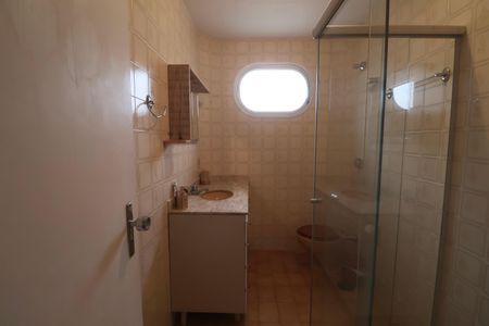 Apartamento para alugar com 97m², 2 quartos e 1 vagaBanheiro Social