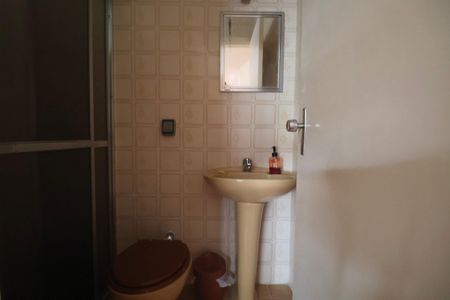 Apartamento para alugar com 97m², 2 quartos e 1 vagaBanheiro Suíte