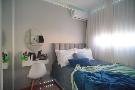 Apartamento à venda com 50m², 2 quartos e 1 vagaQuarto 2