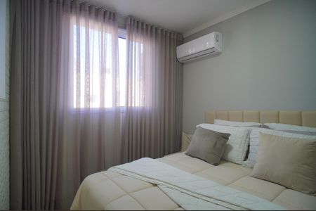 Apartamento à venda com 50m², 2 quartos e 1 vagaQuarto 1