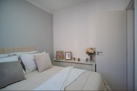 Apartamento à venda com 50m², 2 quartos e 1 vagaQuarto 1