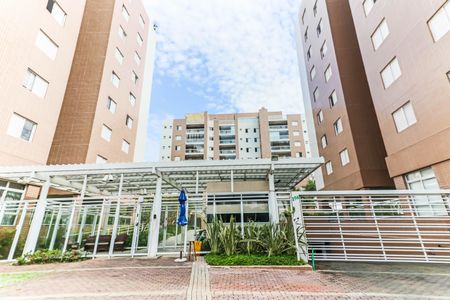 Apartamento à venda com 233m², 3 quartos e 3 vagas Apartamento à venda com 233m², 3 quartos e 3 vagasFachada