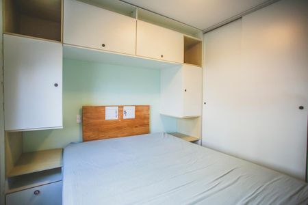 Apartamento à venda com 39m², 1 quarto e 1 vaga Apartamento à venda com 39m², 1 quarto e 1 vagaQuarto