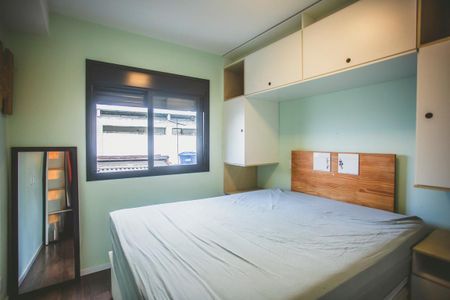 Apartamento à venda com 39m², 1 quarto e 1 vaga Apartamento à venda com 39m², 1 quarto e 1 vagaQuarto