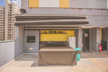 Apartamento à venda com 39m², 1 quarto e 1 vaga Apartamento à venda com 39m², 1 quarto e 1 vagaLounge - Churrasqueira