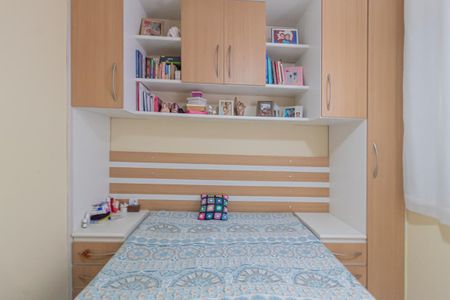 Casa de condomínio à venda com 100m², 2 quartos e 2 vagas Casa de condomínio à venda com 100m², 2 quartos e 2 vagasQuarto 1