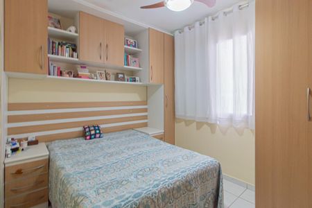 Casa de condomínio à venda com 100m², 2 quartos e 2 vagas Casa de condomínio à venda com 100m², 2 quartos e 2 vagasQuarto 1