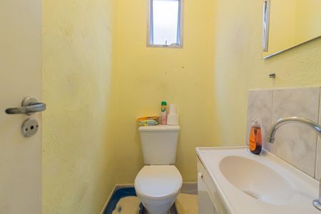 Casa de condomínio à venda com 100m², 2 quartos e 2 vagas Casa de condomínio à venda com 100m², 2 quartos e 2 vagasLavabo