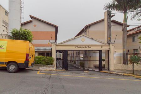 Casa de condomínio à venda com 100m², 2 quartos e 2 vagas Casa de condomínio à venda com 100m², 2 quartos e 2 vagasFachada do Prédio