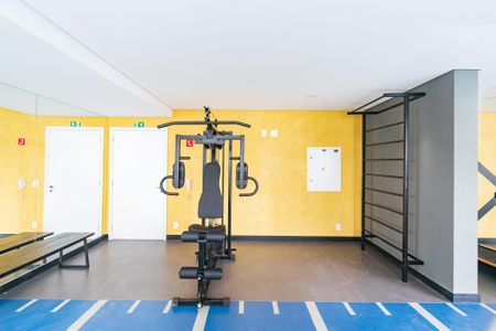 Apartamento à venda com 30m², 1 quarto e sem vagaÁrea comum - Academia