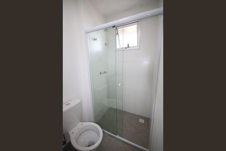 Apartamento para alugar com 105m², 2 quartos e 2 vagas Apartamento para alugar com 105m², 2 quartos e 2 vagasBanheiro da Suíte 2