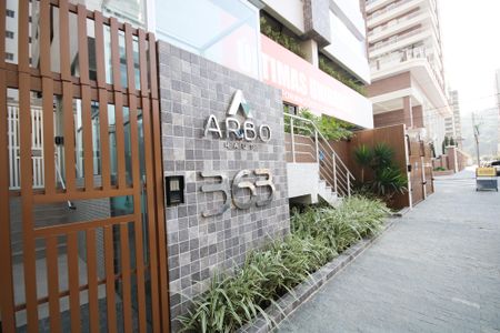 Apartamento para alugar com 105m², 2 quartos e 2 vagas Apartamento para alugar com 105m², 2 quartos e 2 vagasFachada