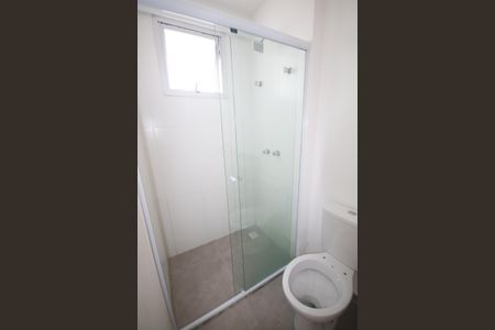 Apartamento para alugar com 105m², 2 quartos e 2 vagas Apartamento para alugar com 105m², 2 quartos e 2 vagasBanheiro da Suíte 1