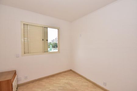 Apartamento à venda com 97m², 3 quartos e 2 vagasSuíte