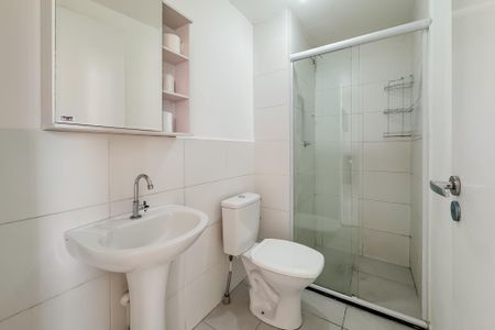 Apartamento à venda com 34m², 2 quartos e sem vaga Apartamento à venda com 34m², 2 quartos e sem vagaBanheiro