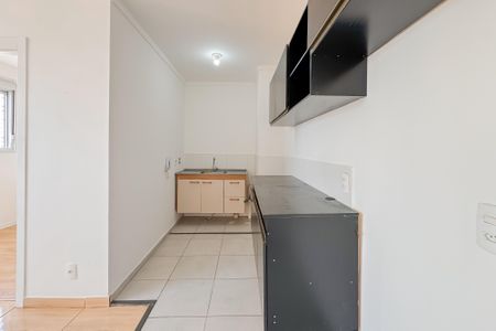 Apartamento à venda com 34m², 2 quartos e sem vaga Apartamento à venda com 34m², 2 quartos e sem vagaCozinha
