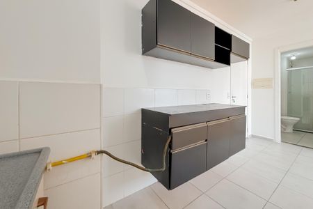 Apartamento à venda com 34m², 2 quartos e sem vaga Apartamento à venda com 34m², 2 quartos e sem vagaCozinha