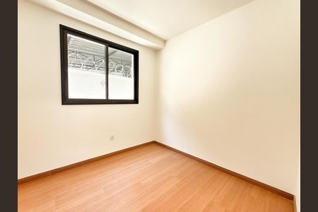 Apartamento à venda com 85m², 3 quartos e 1 vaga Apartamento à venda com 85m², 3 quartos e 1 vagaQuarto 1
