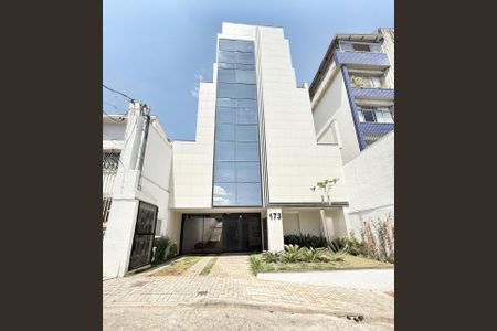 Apartamento à venda com 136m², 3 quartos e 1 vaga Apartamento à venda com 136m², 3 quartos e 1 vagaFachada