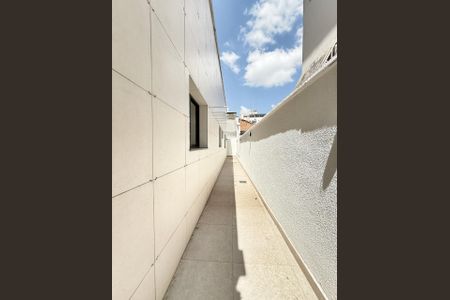 Apartamento à venda com 136m², 3 quartos e 1 vaga Apartamento à venda com 136m², 3 quartos e 1 vagaQuintal
