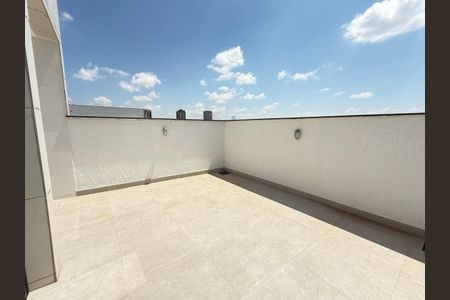 Apartamento à venda com 97m², 2 quartos e 1 vaga Apartamento à venda com 97m², 2 quartos e 1 vagaCobertura