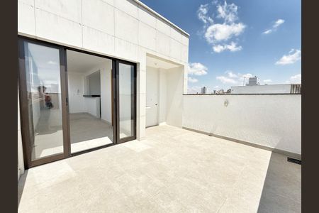 Apartamento à venda com 97m², 2 quartos e 1 vaga Apartamento à venda com 97m², 2 quartos e 1 vagaCobertura