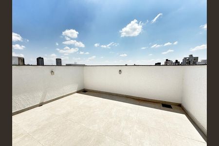 Apartamento à venda com 97m², 2 quartos e 1 vaga Apartamento à venda com 97m², 2 quartos e 1 vagaCobertura