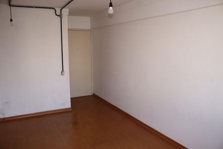 Sala de apartamento para alugar com 1 quarto, 60m² em Vila Buarque, São Paulo