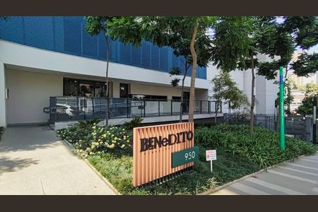 Apartamento para alugar com 25m², 1 quarto e sem vaga Apartamento para alugar com 25m², 1 quarto e sem vagaFachada