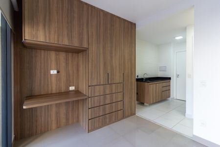 Apartamento para alugar com 25m², 1 quarto e sem vaga Apartamento para alugar com 25m², 1 quarto e sem vagaStudio