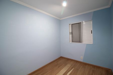 Quarto 1 de apartamento para alugar com 2 quartos, 44m² em Ponte Grande, Guarulhos