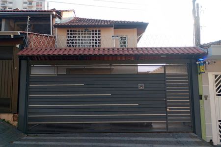 Casa à venda com 220m², 4 quartos e 2 vagas Casa à venda com 220m², 4 quartos e 2 vagasFachada